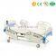 Adjustable Height Electric Medical Care Bed Hospital Bed