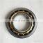 Austria Brand Angular Contact Ball Bearing 7220 BECBM 7222 BECBM Price