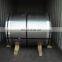 spec spcc dc01 high carbon steel cold rolled strip coil