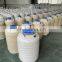 Portable LN2 semen cryogenic liquid nitrogen tank