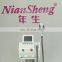 Niansheng Portable IPL/SHR/ELGITH for Removing freckle, age spots, sun spots Hair removal machine