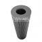 Replacement HILCO turbine hydraulic oil  filter element PH718-05-CN