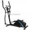 High Custom Wholesale Cardio Cross Trainer LN510E Elliptical For Commins Spare Parts