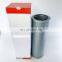 Heavy duty hydraulic return oil filter 60222777