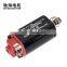 chihai motor CHF-480WA-28TPA Nd-Fe-B  Ver.2 Gearbox M90-M120 High Torque Motor short Axle AEG Airsoft Hunting Accessories