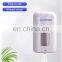 Hot sale touchless sensor automatic liquid floor stand hand sanitizer soap dispenser