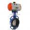 Bundor 150LB sanitary DN100 welded wafer cast iron pneumatic butterfly valve