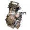 High Quality 4 Stroke Water-Cooled 1 Cylinder 200 250 300CC Motorcycle Engine Assembly