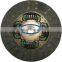 GKP9067C02 /GKP Brand High Quality Auto Clutch Disc for 31250-0K204/clutch Plate/ Aisin Clutch Cover