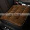 Automobile Car Seat Cushion Plush Cushion Cars Autumn And Winter Plush Non Binding Anti-Skid Warm Pad Single