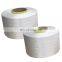 Pp HT 1000Den Raw White 300KLY Polypropylene Yarn Intermingled Yellow