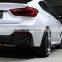 Carbon Fiber X6 Rear Diffuser Lip for BMW X6 F16 M Sport 2014-2019
