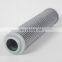 Hydraulic Replacement oil Filter Element 400504-00277 for excavator