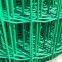 Holland Mesh Fence Green Garden Fencing Wire Mesh