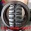 Truck mixer bearing F-809287.PRL FAG bearing concrete mixer truck bearing