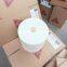 PA5601343 UTERS replace of  CJC  gear hydraulic oil  filter element accept custom