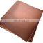 0.3 mm thickness C1100/T2  T1 copper plate  brass plate with 1000*2000 per kg price