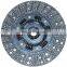 Clutch Disc OEM 8-97066-345-0 Clutch Disc For Nissan DG-903 325016160 1862560001 809514  325 0251 10