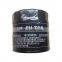 LUGA  Machine oil filter Genuine engine parts oil filter JMC FORD TRANSIT Air filter 1012160TA