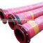 Cost effective floating dredging hose reinforced dredging suction hose