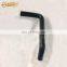 High level spare parts 345D water rubber hose 230-2782 radiator hose 2302782 for E345D