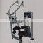 Commercial gym fitness equipment low row ASJ-DS010 Long pull machines