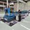 Auto quick change CZ purling roll forming machine