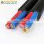 5 Core Pvc Telephone Cable And Wire With Pvc Sheathed Rubber Insulated