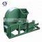 wood crushing machine for fuel animal room used wood crusher wooden table material crushing machine