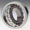 UBC Self-aligning Ball Bearings series