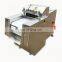 Automatic Commercial Chicken Meat slicer/Frozen Fresh Beef Cutting machine