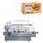High Speed Biscuit / Cookie / Cake / Bread Cartoning Carton Packing Box Packing Packaging Cartoner Machine