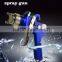 paint spray gun ZY8233/H827