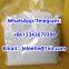 5-bromo-2-chloro-4’-ethoxydiphenylmethane CAS 461432-23-5