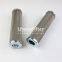 PI8615DRG200P UTERS Replace of Schroeder MAHLE Stainless steel mesh folding hydraulic filter element