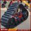 Customized modification of rubber track chassis