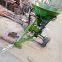 Tractor-Drawn Iron Bucket Fertilizer Applicator/Spreader  for sale