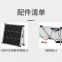 100w 200w single crystal solar panel photovoltaic panel outdoor foldable power generation panel household power adapter