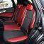 Changan CS35PLUS