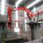 China Factory YZH Rockbreaker boom System