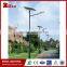 Factory price solar led street light 36w street led light solar with solar panel