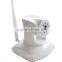 Hot selling wireless ip camera with battery with low price