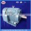Most popular used three phase induction motor price , heavy duty electric motor for sale