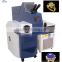 Factory direct 3HE-200W new jewelry laser welding machine,gold silver laser welding machine,eatsern laser welding machine