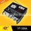 usb car mp3 amplifier YT-326A support CD/DVD/VCD input