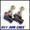 2015 new product H11 30W 6 LED fog car light