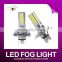 Wholesale peugeot auto spare parts China 24W fog lights COB led fog lights for cars and motorcycle