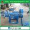 Mingyang machinery plant floating type 5.5kw fish feed machinery for fish farm