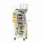 Full Auto Printing Date Small Lollipop Candy Packaging Machine