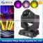 2016 Hot Sale Stage Light 7r Sharpy Beam 230 Moving Head Pro Lighting